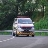 ambulance_kasbun