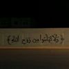 virr_663
