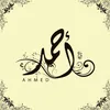 user855567250505
