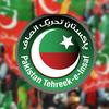 ikram.khan.pti6