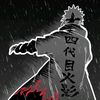 king.hunter288