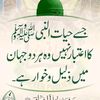 adil35072