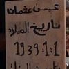 hdbdhghfnehhdhkr