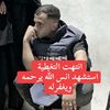 mohammed.alnahari29