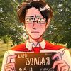 ilovve_manhwa1