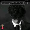 mohammed..20138