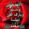 nanouz462
