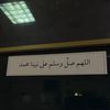eoil7r