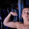 max_landis
