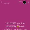 user62105334968084