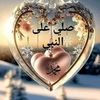 chaouch.mouna