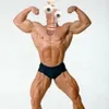 skittishpat