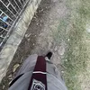 natti_sinna