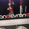 katy7728