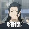 kenzo_hyper21