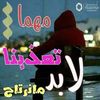 user96317770135811