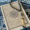 noorequran37