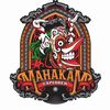 MahakamExplorer