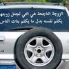 hosam9232