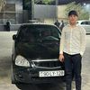 boss.1.7