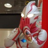 Ultraman