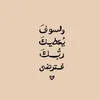 user144333813616