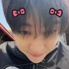 haohaosaranghao8