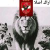 user50201954218266