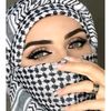 doniamahmoued290