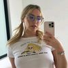 dianababqw