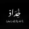 user7025024813800
