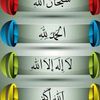 adamtahir920