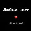 tahminka110