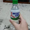 lil.cider