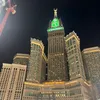 waseae0