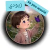user9828681992176