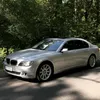 albirns621