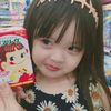 nelamieayam