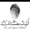 hasn_1115