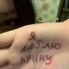 gewomka_4