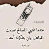 chafik.molay.moha