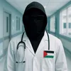 doc.sama