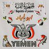 www.abuiyad.com
