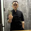 owen73469