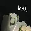lawlaw2012