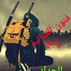 elhaddad.rabeh