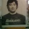 sixfrido.britos.c