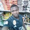 user825791045