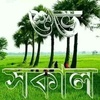 md.saljar.rhoman