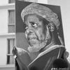 niangmamadou1